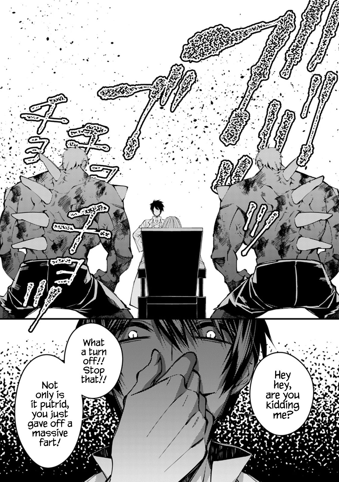 The Hero Who Seeks Revenge Shall Exterminate with Darkness, Chapter 18 image 19